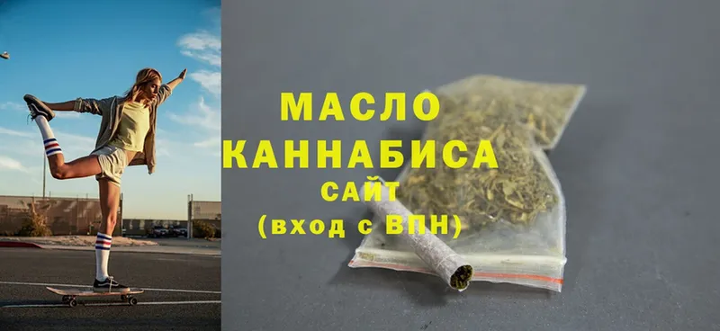 Дистиллят ТГК Wax  Красновишерск 